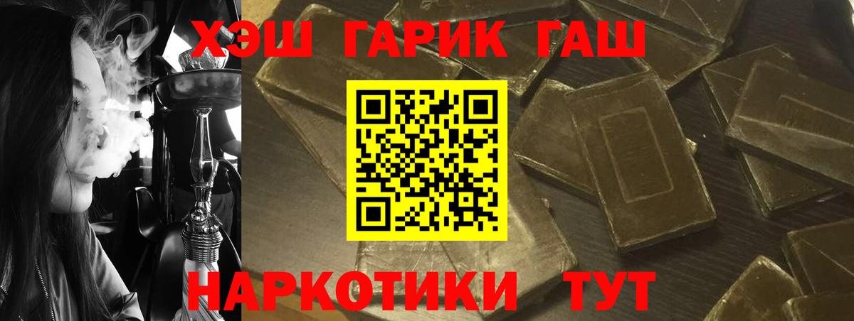  COCAIN Кингисепп