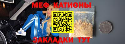 кокаин колумбия Кимры