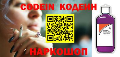 хмурый Кинель
