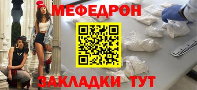 хмурый Кинель
