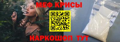 хмурый Кинель
