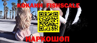 хмурый Кинель