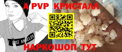 кокаин колумбия Кимры