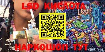 кокаин колумбия Кимры
