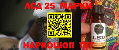мяу мяу кристалл Кингисепп