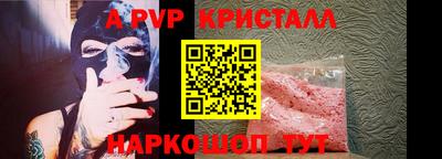 кокаин колумбия Кимры