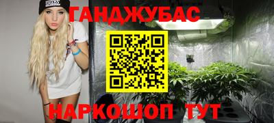 мяу мяу кристалл Кингисепп