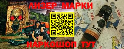 мяу мяу кристалл Кингисепп