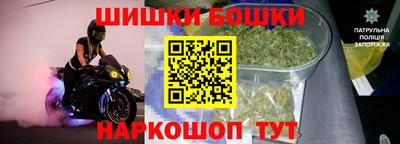 хмурый Кинель