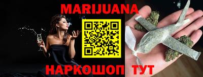 кокаин колумбия Кимры