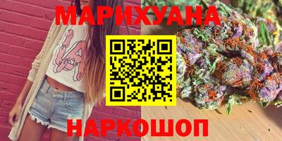 мяу мяу кристалл Кингисепп