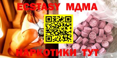 хмурый Кинель