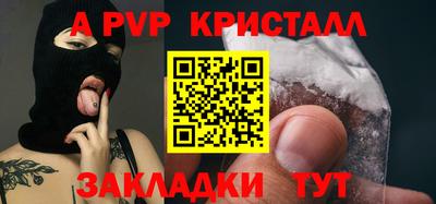 хмурый Кинель