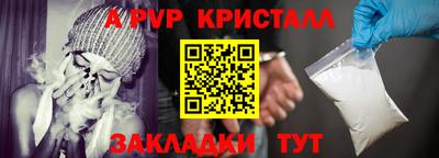 кокаин колумбия Кимры