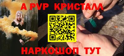 кокаин колумбия Кимры