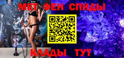 кокаин колумбия Кимры
