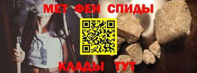хмурый Кинель