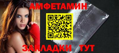 кокаин колумбия Кимры