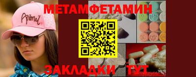 хмурый Кинель