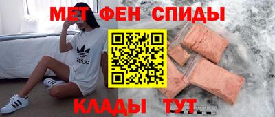 кокаин колумбия Кимры