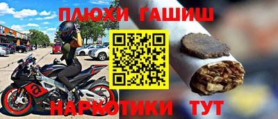 кокаин колумбия Кимры