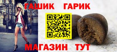 хмурый Кинель