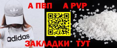 хмурый Кинель