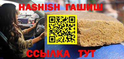 кокаин колумбия Кимры