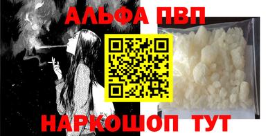 хмурый Кинель
